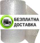 Фолио за опаковане с балончета,аеропласт, аерофолио, бабъл фолио