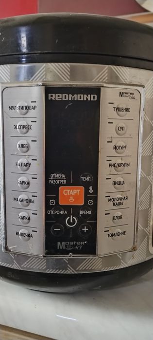 Мультиварка REDMOND