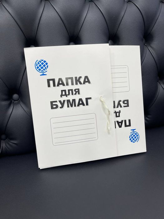 Папка Дело 235 гр Иш папкаси ОПТОМ