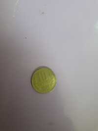 Монета от 10 стотинки от 1981 година  1300 години България