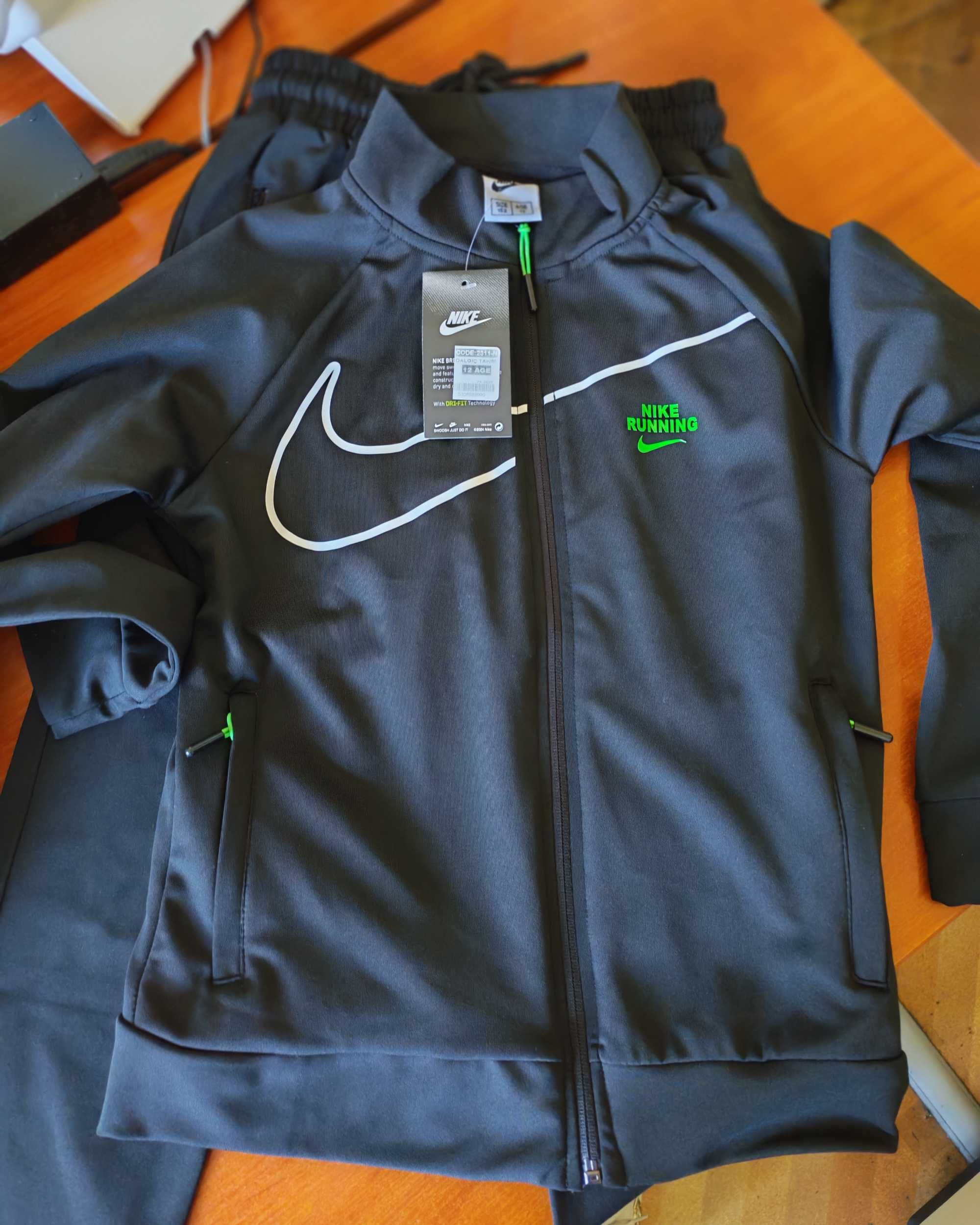 Екип - детски Nike