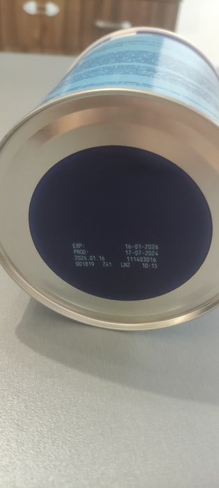 Подарявам! Адаптирано мляко Aptamil comfort 1 !
Адаптирано мляко Aptam