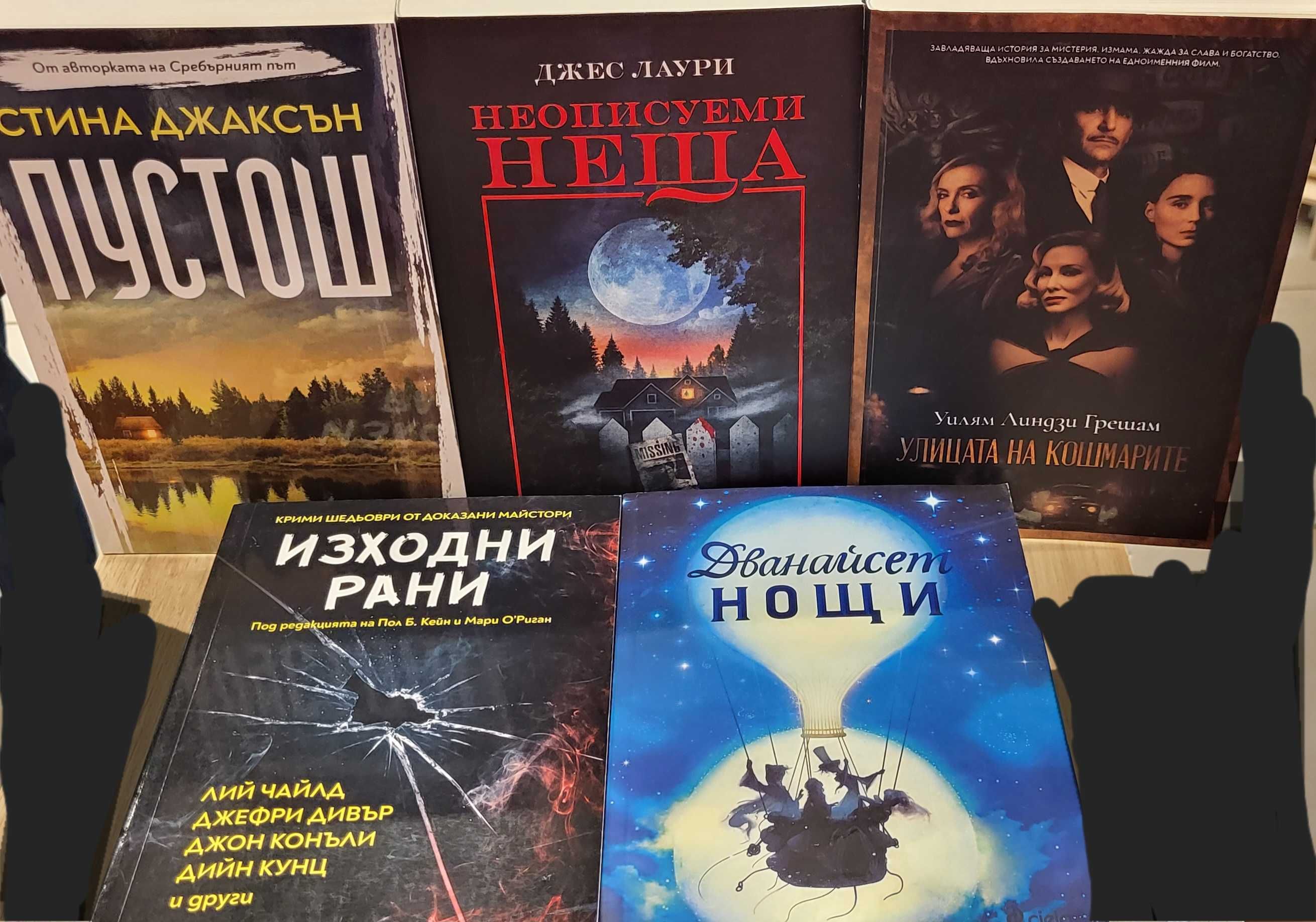 Книги Топ Топ Топ