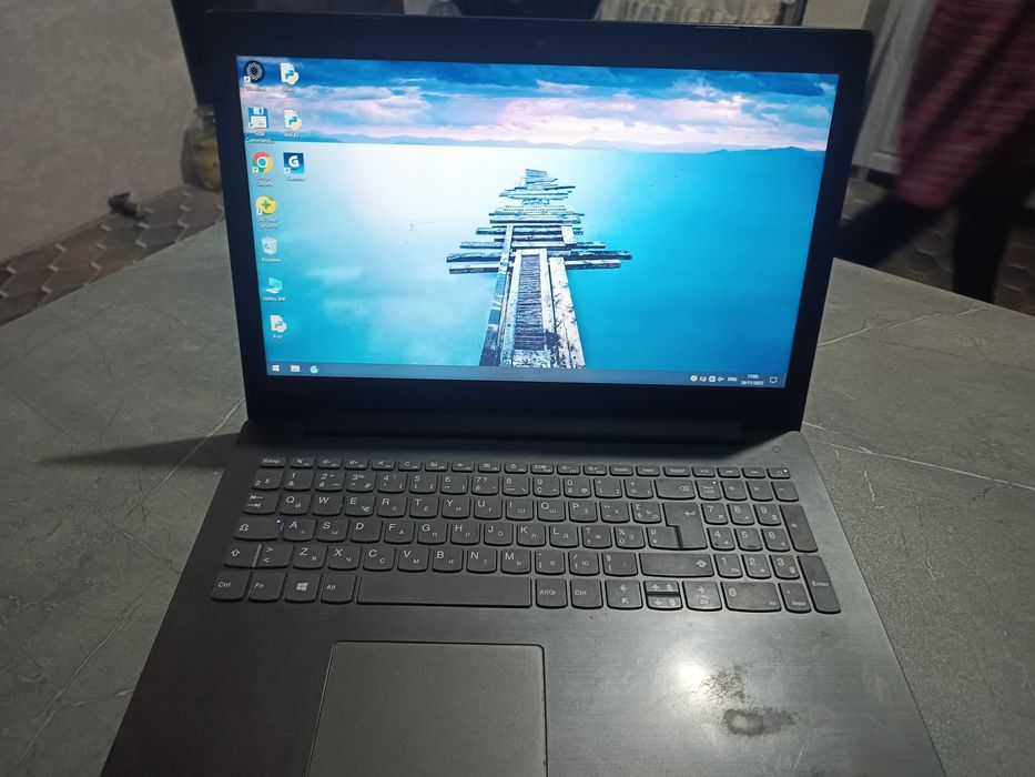Nouttbuk Lenovo ideapad 330-15IGM