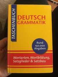 Немска граматика