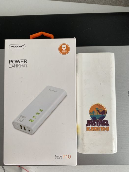 Продам Пауэр банк