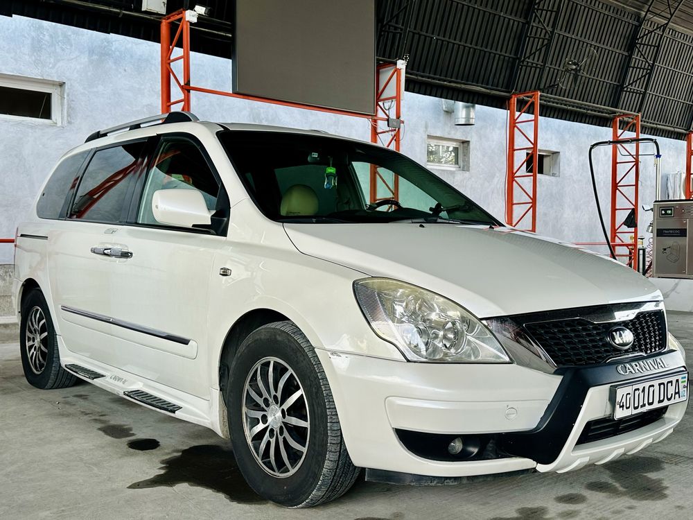 Kia carnival , Sotiladi