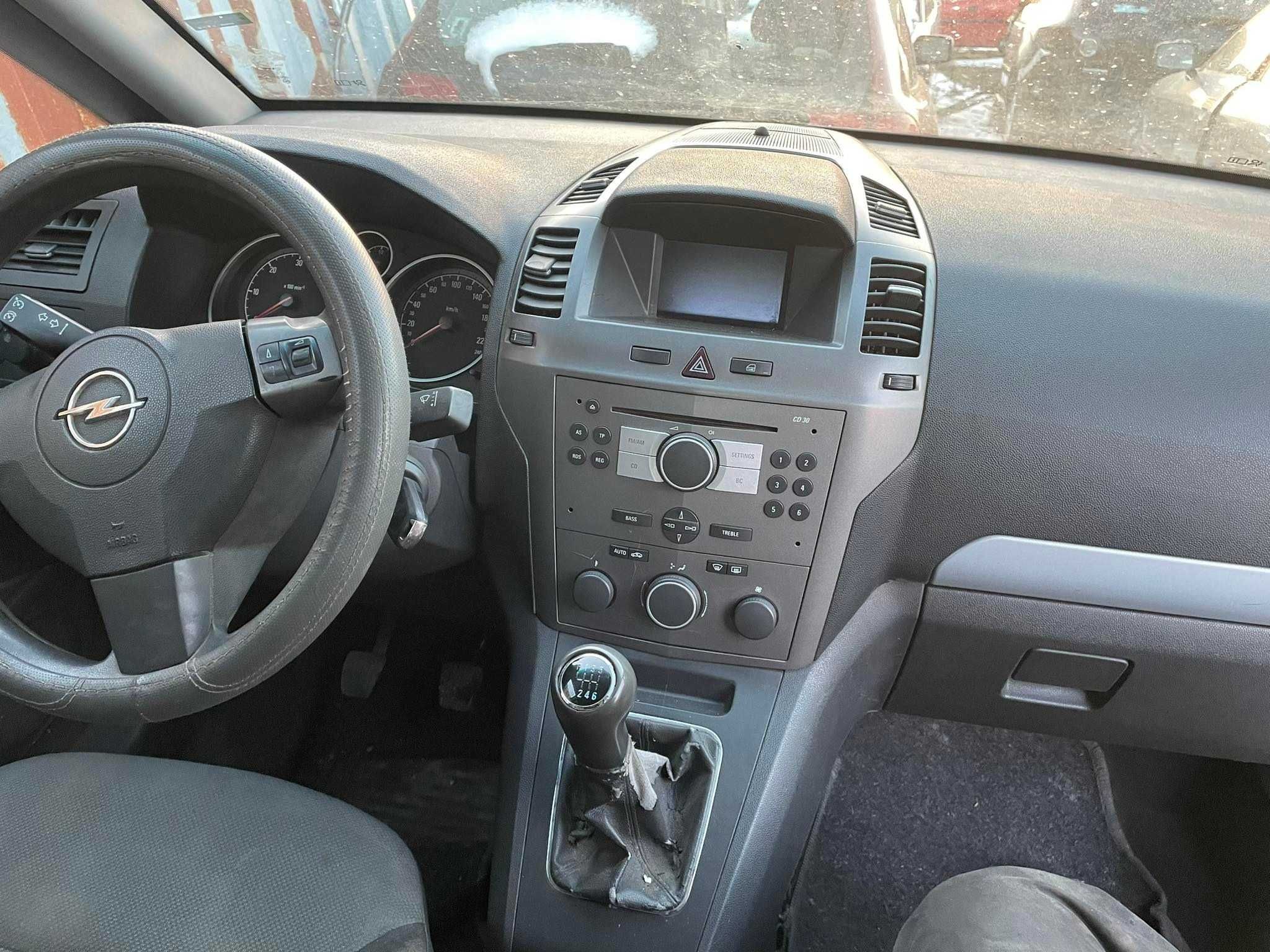 opel zafira b 1.9 cdti 150ps на части опел зафира б теглич