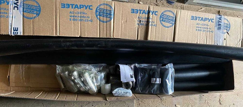 Муфта соединительная З ПСТб 10