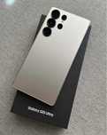 Vand Samsung S25 Ultra 512G