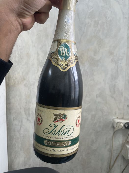 Шампанско ЦСКА 2002/2003г.