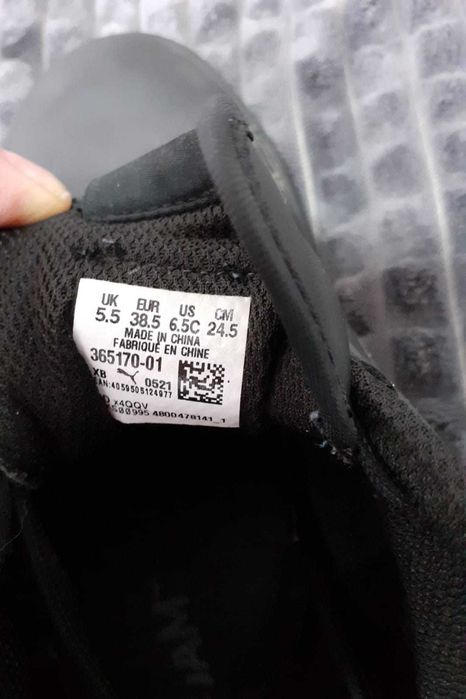 Adidasi teneși Puma piele 38.5