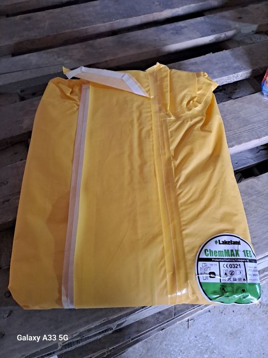 Однаразка химзащитный