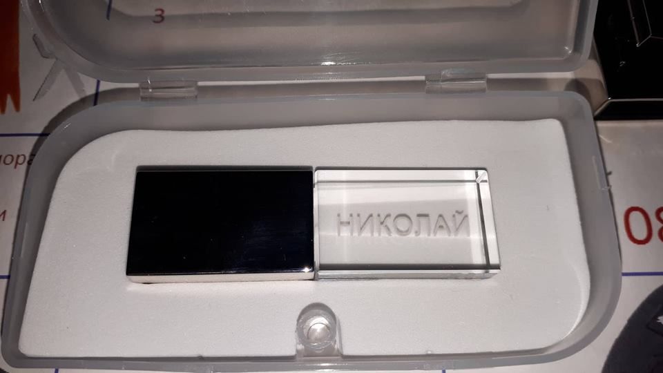 Светещи флашки с някой от най-използваните имена в България
