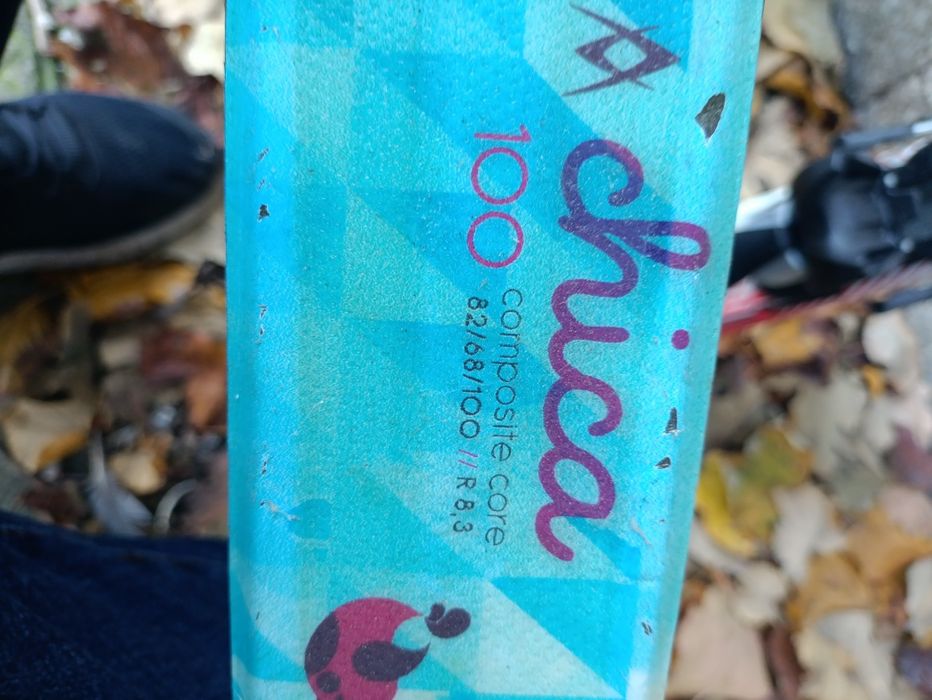 Детски ски.. различни марки.