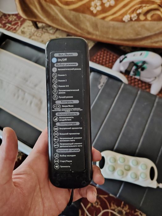 Csragem umurtqa bel massajori ham massaj qiladi ham qizdirad b/u