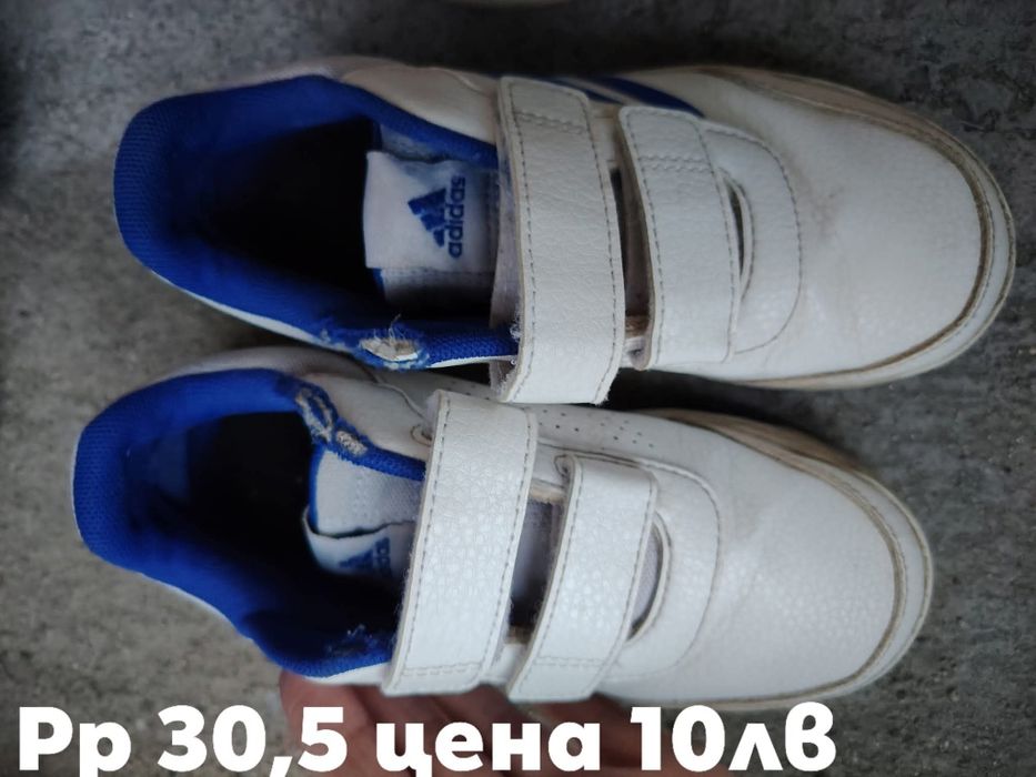 Есенни и зимни обувки, боти, ботуши за момче 29,31,32