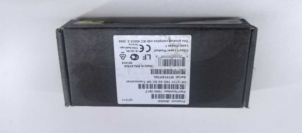 Modul SFP+ HPE X131 10gb X2 SC SR Transceiver SIGILAT