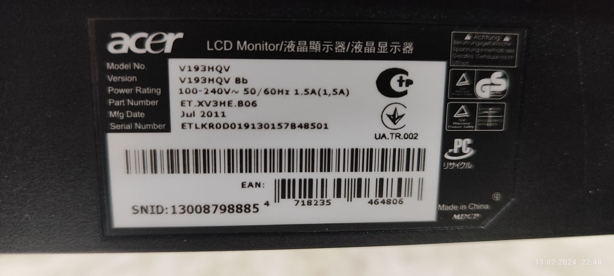 Монитор Acer 19"
