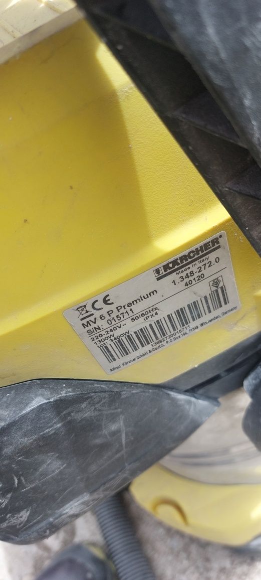 Прахосмукачка Karcher Mv 6 p premium