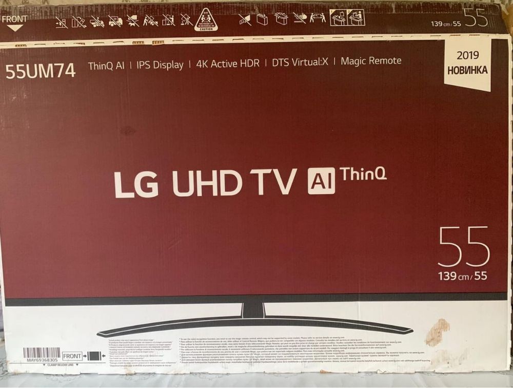 Телевизор LG UHD TV, 4K