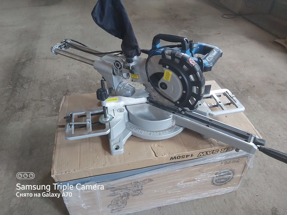 Торцовочная пила