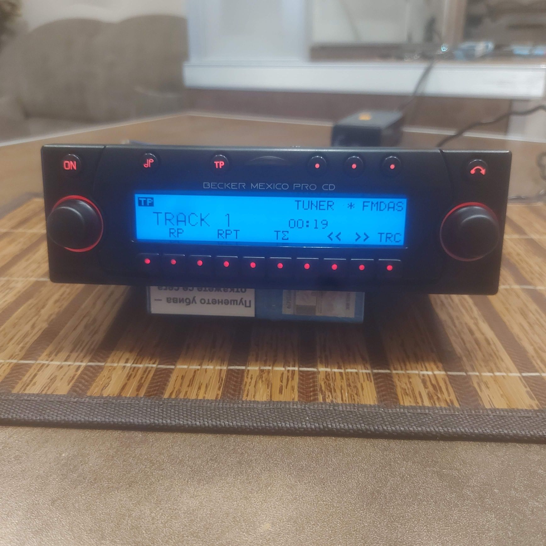 Becker  Mexico  pro cd