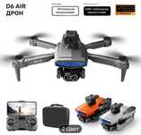 ДРОН. Drone D6 air (аналог DJI mavic)