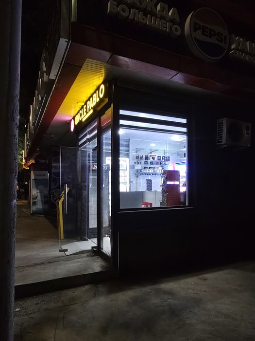 Biznes sotiladi 2 dokon tobacco shop