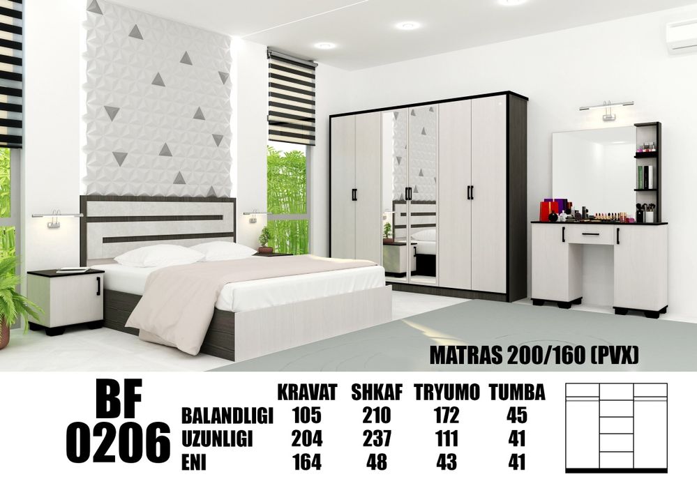 HITECH Спальный гарнитур кровать шкаф Spalniy yotoqxona toplami