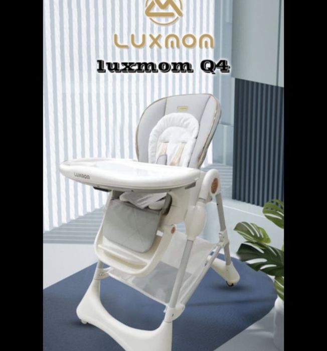 Стул для кормления luxmom Q4
