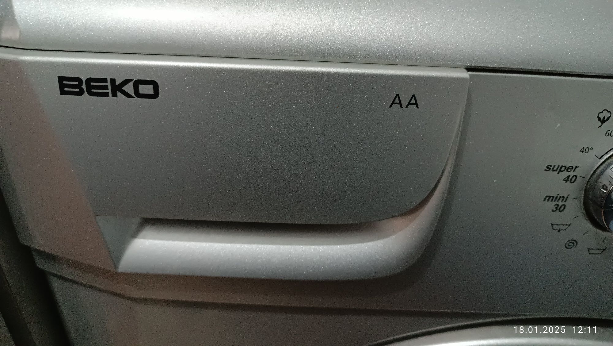 Продаю стиральную машину автоматBEKO. 5кг