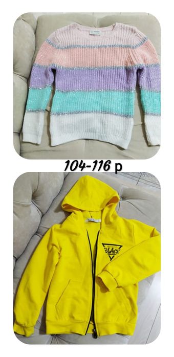 Одежда вещи пакет для  девочки 3-5 лет сост отличное Турция