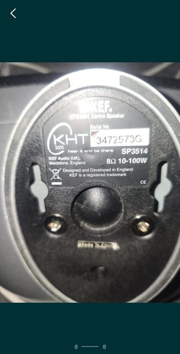 Kef HT82 boxe și sub. Activ