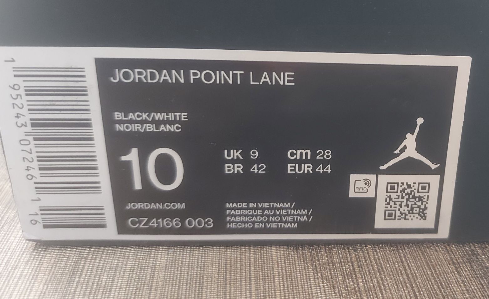Маратонки Nike Jordan