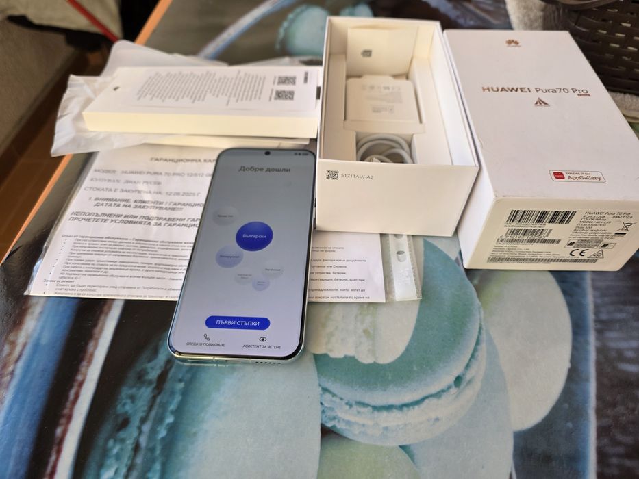 Huawei Pure70Pro 12/512GB White