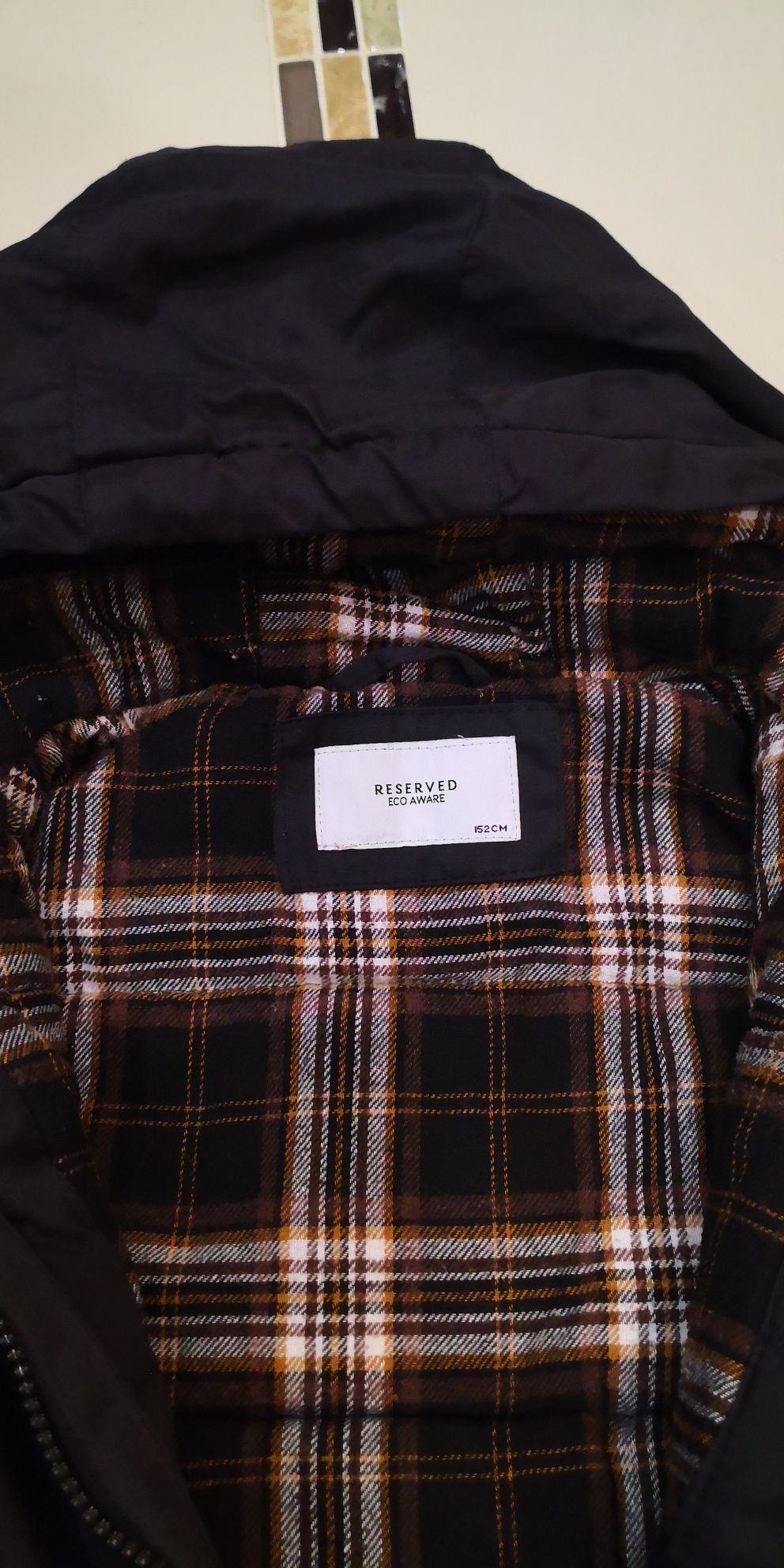 Детска зимна парка "Reserved"