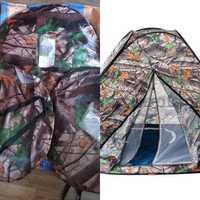 Продам новые трёхместные палатки