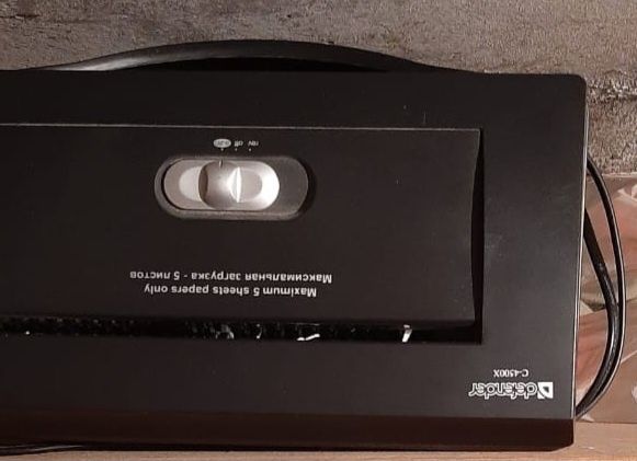 Продам шредер, измельчитель бумаги