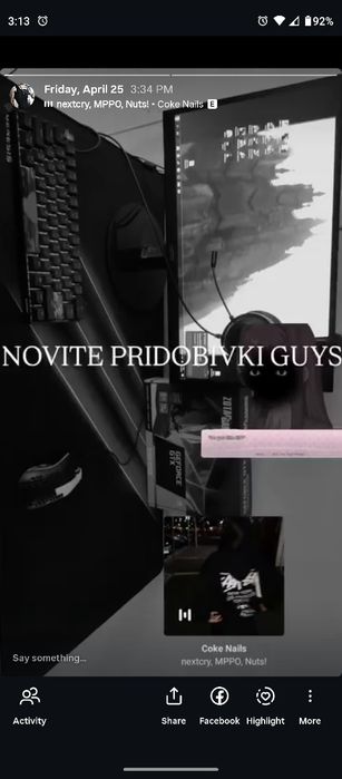 личен GAMING PC SETUP топ оферта, с волан, педали и скоростен лост