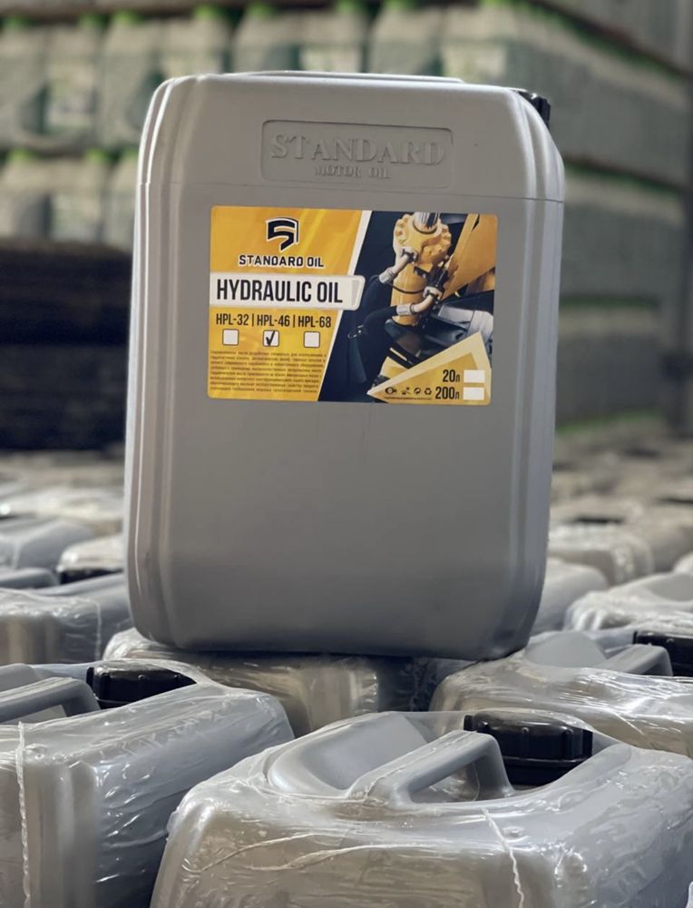 Масло гидравлическое HPL-46 / Standart Oil