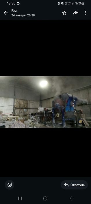 Линия по производству туалетной бумаги
