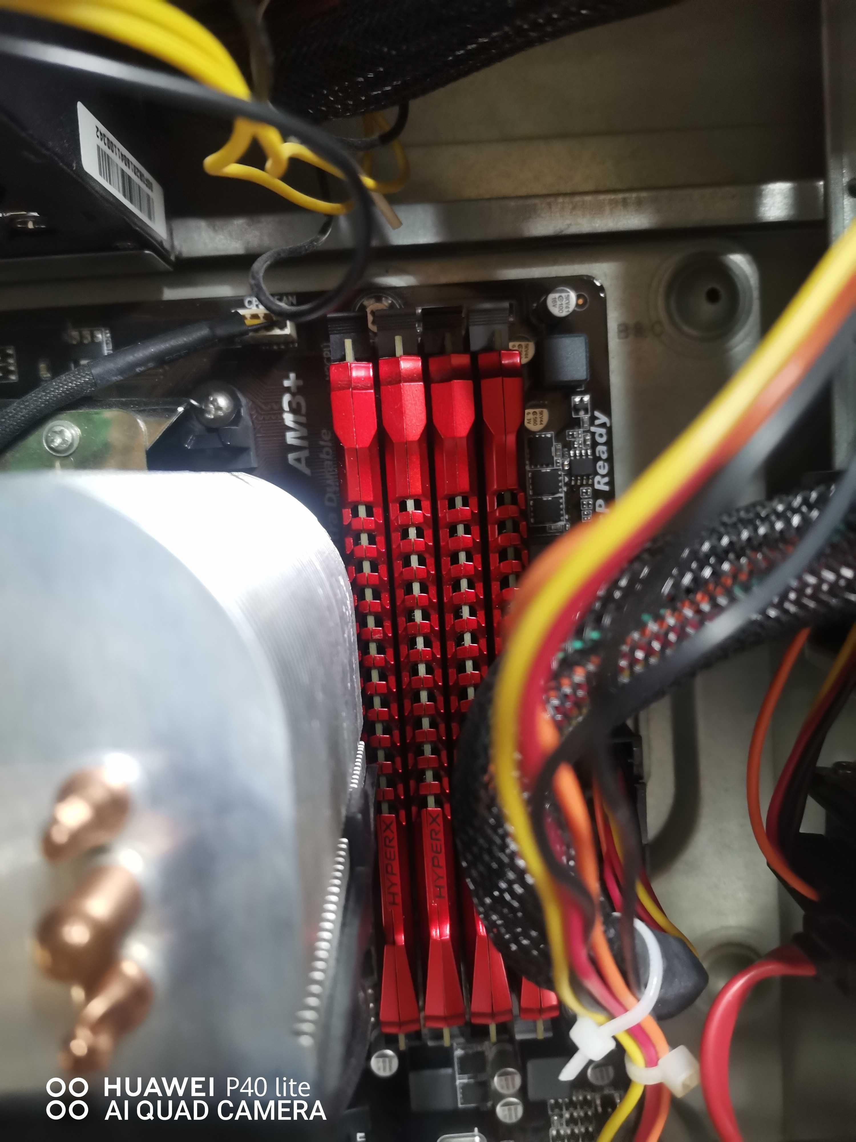 Продавм стария си комютър AMD FX 8300/ 16 GB DDR3/ SSD 240 gb.