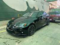 Lexus is 300 full