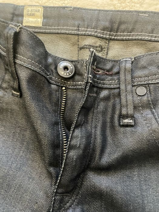 Jeans G-Star Raw originali aspect de piele