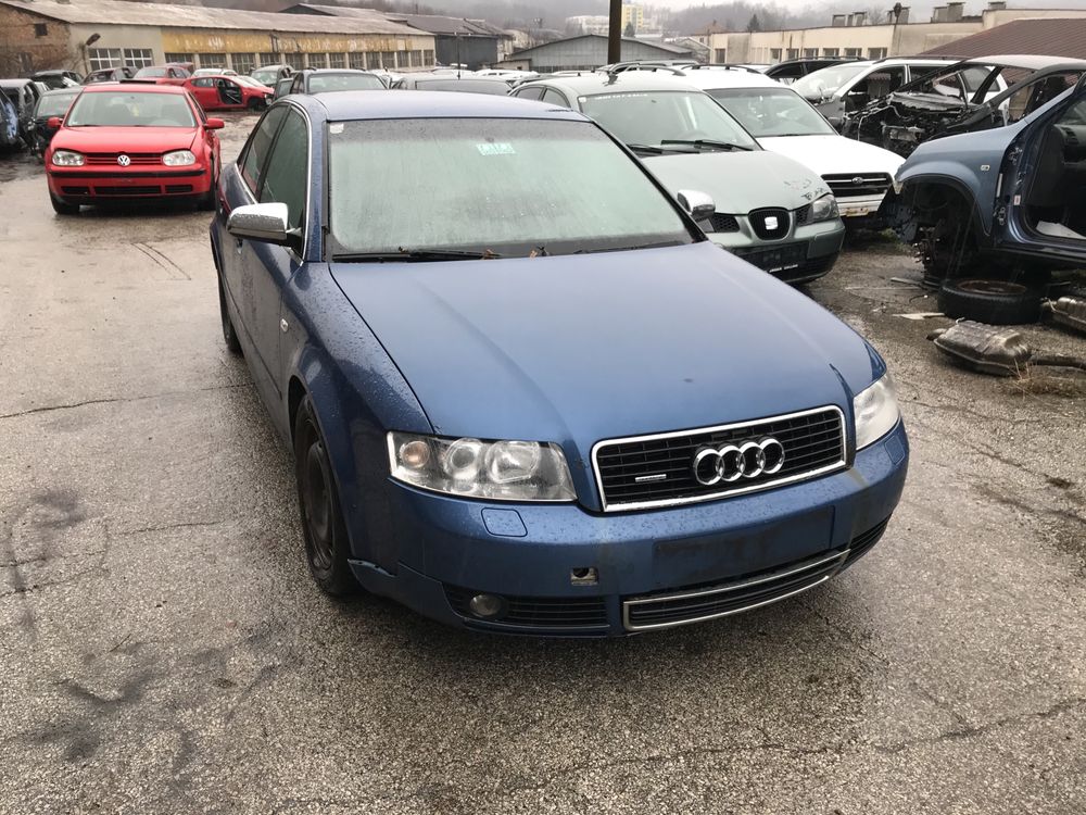 Audi A4 B6 2.5tdi 180к.с Quattro на части