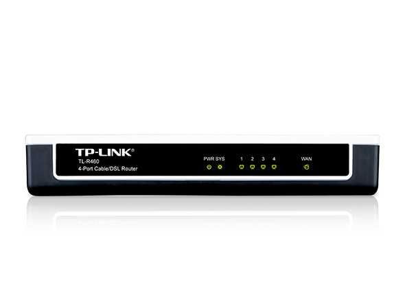 Продам маршрутизатор TP-Link TL-R460
