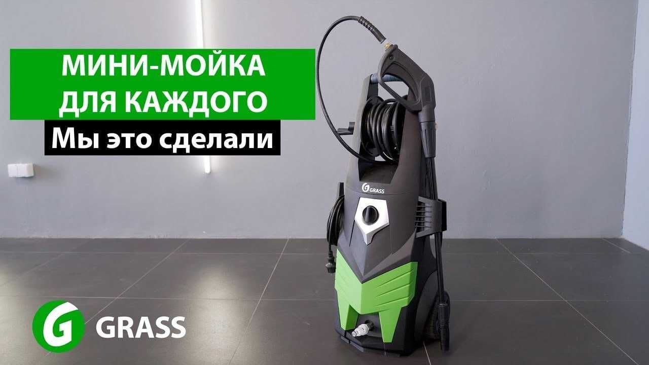 Karcher damashniy 1 yil kafolat optom narxda