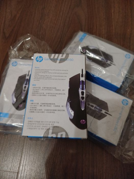 HP G160 gaming mouse