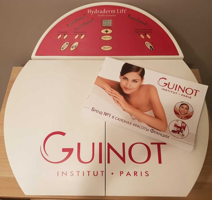 Професионален козметичен апарат Guinot